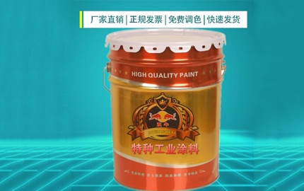 重防腐涂料主要應用領(lǐng)域
