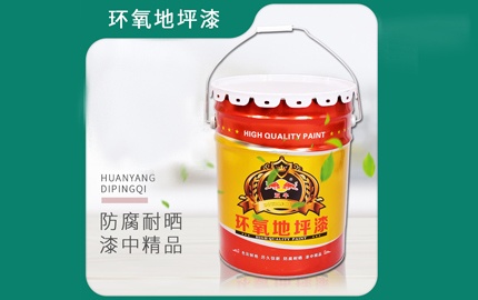 重防腐漆料噴涂過程中控制要點有哪些呢？