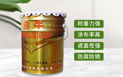 為什么重型防腐漆施工會出現漆膜發(fā)軟的現象